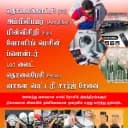 RAASITH MULTI ELECTRONIC